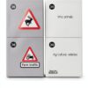 Segnali stradali Flash Cards 2025 128 schede Cartone bianco GPR01-2